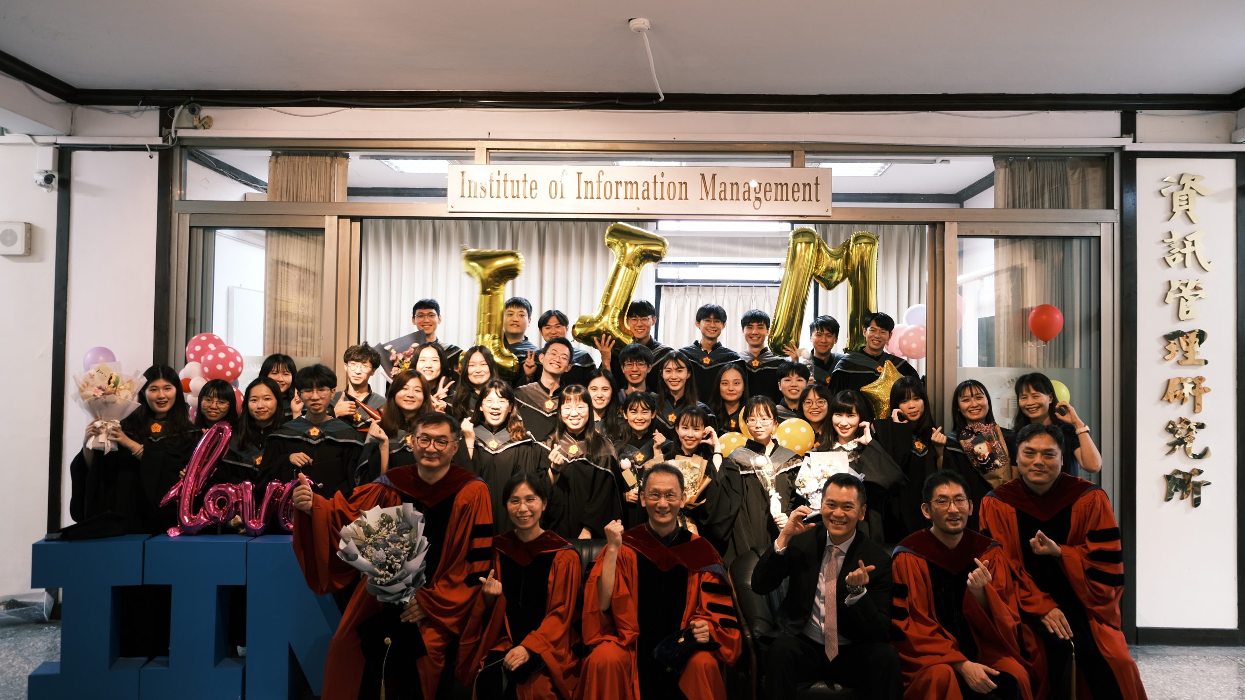 NYCU IIM Group Photo
